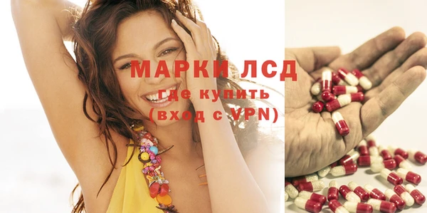 мет Коряжма