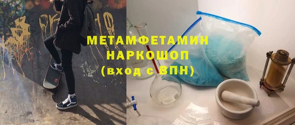 ALPHA PVP Киренск