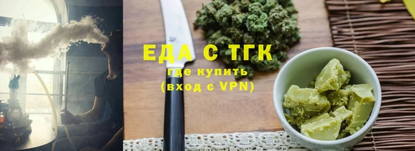 мет Коряжма