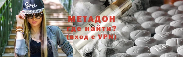 соль курить ск Козловка