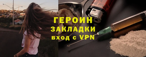 шишки Козельск