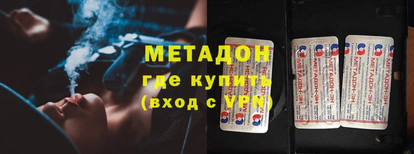 трава Кодинск