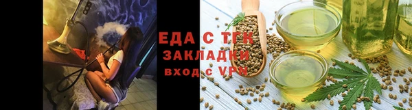 трава Кодинск