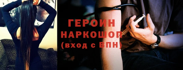 соль курить ск Козловка