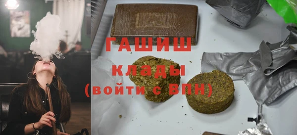 МДМА Костерёво