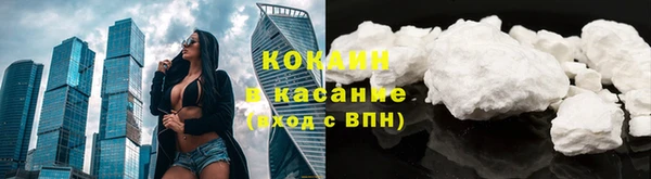 мет Коряжма