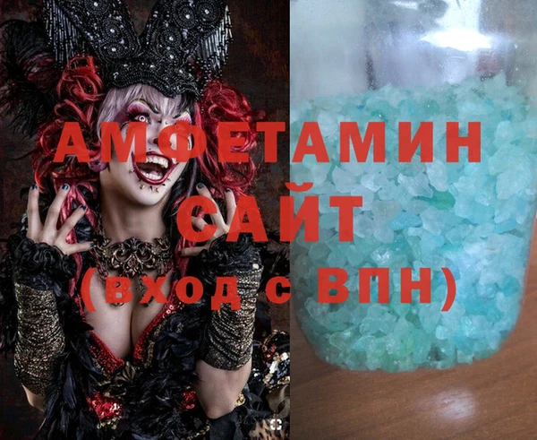 шишки Козельск