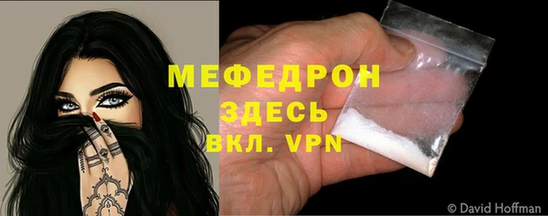 трава Кодинск