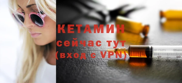 трава Кодинск