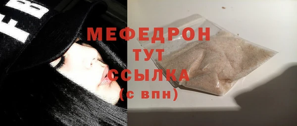 мет Коряжма