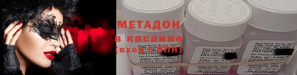 мет Коряжма