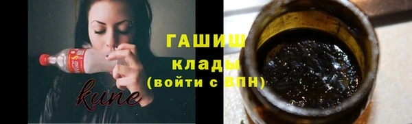 трава Кодинск