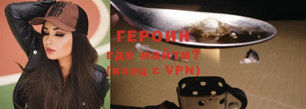 соль курить ск Козловка