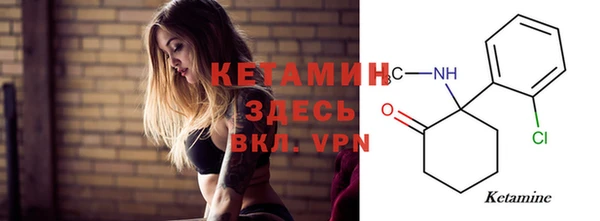 трава Кодинск