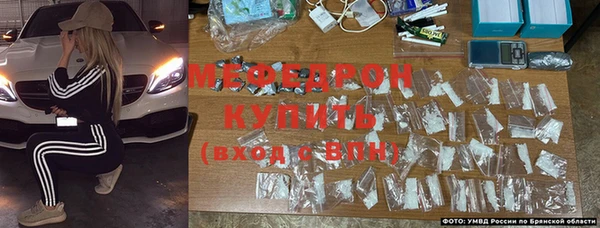шишки Козельск