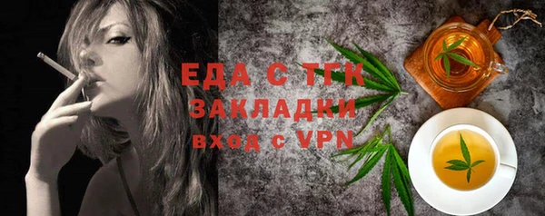 соль курить ск Козловка