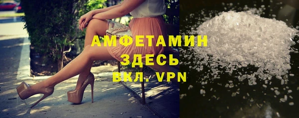 шишки Козельск