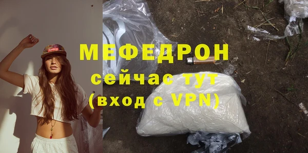 соль курить ск Козловка