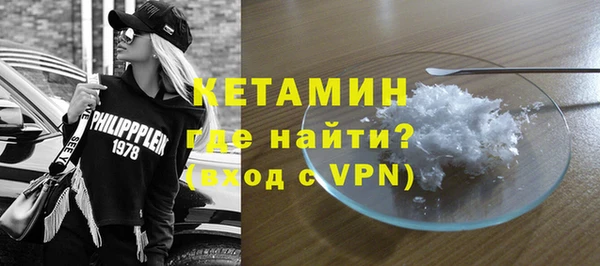 трава Кодинск