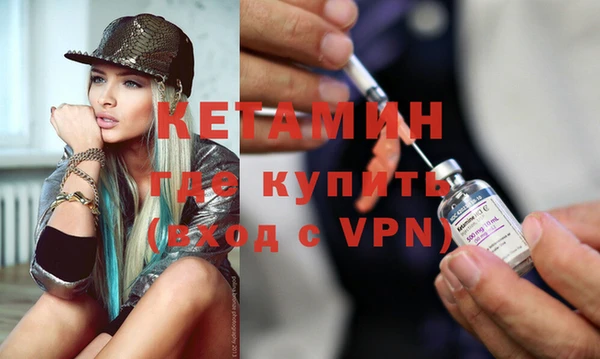 трава Кодинск