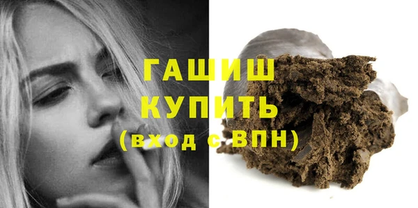 соль курить ск Козловка
