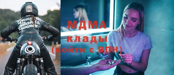 соль курить ск Козловка