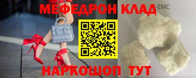 героин Можга