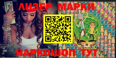 героин Можга