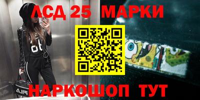 героин Можга