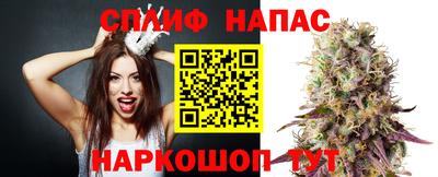 героин Можга