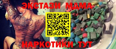 героин Можга