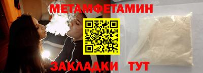 героин Можга
