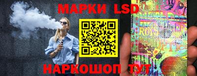 героин Можга
