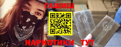 героин Можга