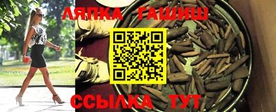 бутик Можайск