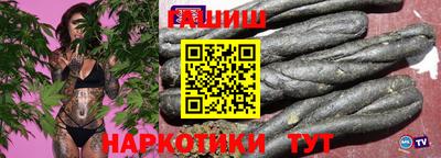 героин Можга