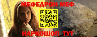 героин Можга