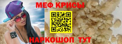 героин Можга