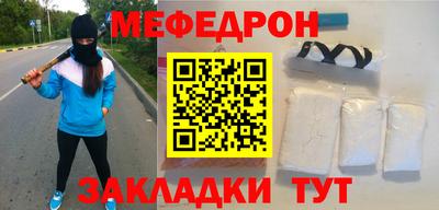 бутик Можайск